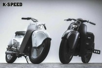 Honda Super Cub 1940s "kịch độc", giới hạn 100 chiếc dân độ Thái Lan