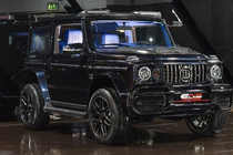 Suzuki Jimny "lột xác" Brabus G-Class cực ngầu, rao bán hơn 1 tỷ đồng