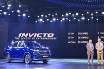 Suzuki Invicto 2023 từ 711 triệu đồng “chung trứng” với Toyota Innova 