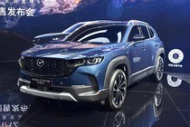 Chi tiết Mazda CX-50 hybrid, chốt giá bán từ 659 triệu đồng