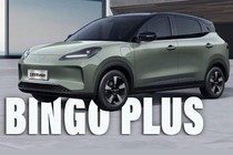 Wuling Bingo giá rẻ sắp về Việt Nam thêm bản Plus từ 326 triệu đồng