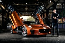 Jaguar C-X75 của điệp viên 007 sắp lăn bánh sau 14 năm ra mắt