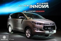 "Hàng nóng" Toyota Innova 2016 chốt giá 867 triệu tại VN