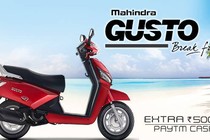 Cận cảnh xe máy tay ga Mahindra Gusto giá 17 triệu 