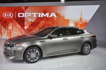 Triệu hồi 12.214 xe Kia Optima 2016 "dính lỗi" 