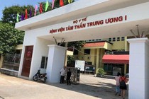 Phòng "bay lắc" trong Bệnh viện Tâm thần Trung ương: Bệnh viện báo cáo gì?