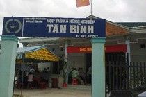 Trụ sở HTX NN Tân Bình, Đồng Tháp