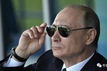 Cuộc chiến ngày thứ 29, Tổng thống Putin đang chơi “ván bài lạ”