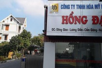 Sản xuất hàng giả nhãn hiệu, Cty mỹ phẩm Hồng Đạt bị xử phạt