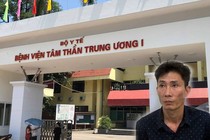 Phòng “bay lắc” trong BV Tâm thần Trung ương I: Bệnh nhân buôn ma tuý... có thoát tội?