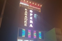 Tạm giữ nghi can vụ trung tá công an tử vong vì bị ngã ở quán karaoke