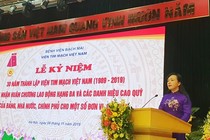 Viện Tim mạch, Bệnh viện Bạch Mai đón nhận Huân chương lao động hạng Ba