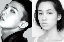 G-Dragon bị chộp cảnh hẹn hò Kiko Mizuhara