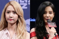 Khuôn mặt sần sùi của Yoona và Seohyun nhóm SNSD gây sốc