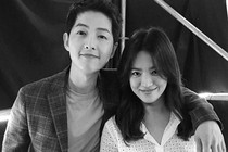 8 lần Song Joong Ki - Song Hye Kyo hớ hênh lộ mối quan hệ