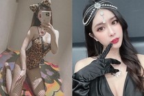 Ngắm không rời mắt hot girl hóa nàng báo gợi cảm hết nấc