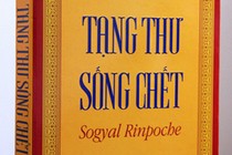 Tạng thư sống chết