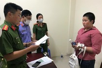 Công an Cà Mau tìm nạn nhân của Nguyễn Thị Bích Thuỷ