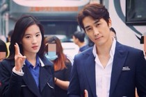 Lưu Diệc Phi lấp lửng chuyện chia tay Song Seung Hun?