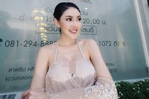 Người đẹp Thái Lan uống thuốc diệt cỏ, nhảy lầu tự sát gây sốc