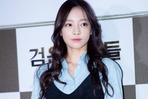 Goo Hara để lại di thư trước khi qua đời ở nhà riêng?