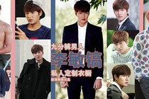 Những bộ cánh hàng hiệu đắt giá của Kim Tan