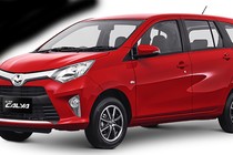 Có nên mua ô tô Toyota giá rẻ 255 triệu đồng sắp ra mắt?