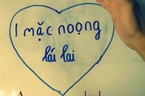 Dân mạng rưng rưng với “Lời tỏ tình của chàng trai nghèo”