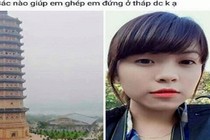 Cô gái bị kẻ mạo danh lấy cắp ảnh làm trò lên tiếng