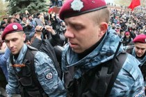 Ukraine kêu gọi cảnh sát Berkut quay lại phục vụ