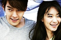 Chuyện tình đẹp của Kim Woo Bin và bạn gái hơn 5 tuổi