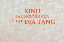 Độc đáo "Kinh Bản nguyện của Bồ Tát Địa Tạng" vừa được ấn tống