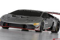 Lamborghini Huracan GT3 phiên bản xe đua sắp lộ diện