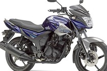 Yamaha gây bất ngờ với xe côn tay 150cc giá rẻ