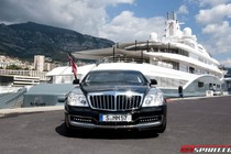 Mê mệt Maybach 57S Coupe độc nhất thế giới