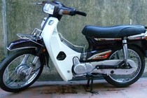 Honda Dream Thái và những cột mốc đáng nhớ