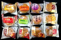 Bánh trung thu siêu rẻ có thể là rác thực phẩm