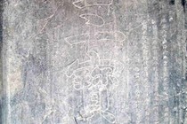 Trần Khắc Chung  – những nghi vấn lịch sử
