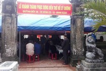 Hồ Sĩ Dương – Thái Sơn Bắc Đẩu- Kỳ 2: Phật sống họ Hồ