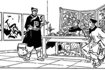 Ngự Sử đài  – cơ quan giám sát quyền lực thời phong kiến