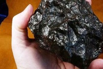 Lật tẩy trò lừa rao bán thiên thạch