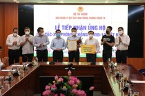 ‏Suốt từ đầu mùa dịch, bền bỉ, trên mọi mặt trận, ở khắp các địa phương, đâu có dịch, ở đó có Sun Group.