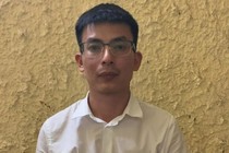 Bị can Nguyễn Đức Thịnh. Ảnh: Công an cung cấp.