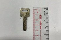 Bé 2 tuổi giật mình nuốt chìa khóa “khủng” vào thực quản