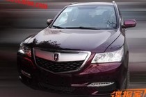 Xế hộp Tàu "nhái" SUV hạng sang Acura MDX giá 477 triệu