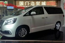 "Chuyên cơ mặt đất" Alphard bị nhái trắng trợn tại Trung Quốc 