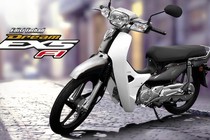 Honda “trình làng” Dream EX5 bản đặc biệt giá 24 triệu