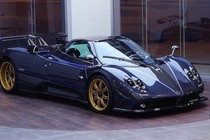 Đại gia “ký gửi” hàng khủng Pagani Zonda Tricolore 113 tỷ