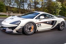 Siêu xe giá rẻ McLaren 570S đẳng cấp với gói độ khủng