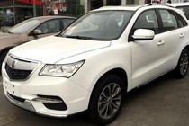 Xế sang Acura MDX "nhái" giá chỉ 263 triệu tại Trung Quốc